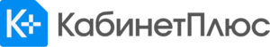 КабинетПлюс